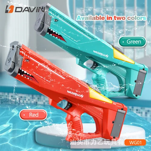Water pistol game toy Dokkaner